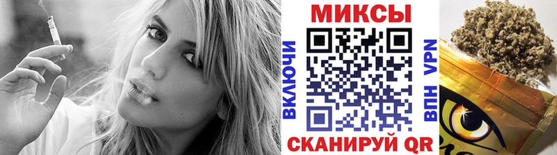Купить закладки  Буйнакск  БУТИРАТ BDO 33% 