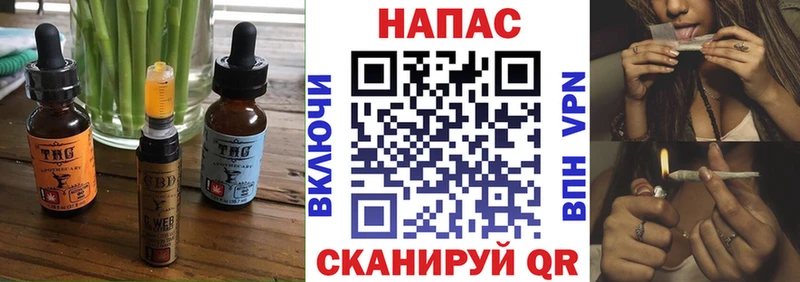 Cannafood марихуана Буйнакск