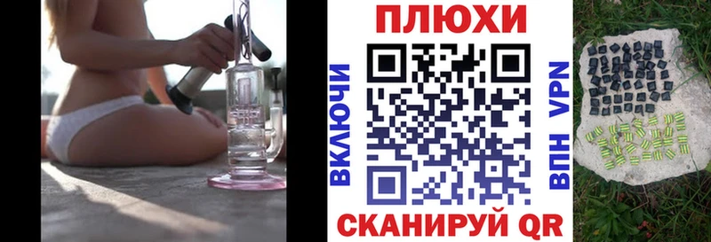 ГАШ 40% ТГК  Купить  Буйнакск 