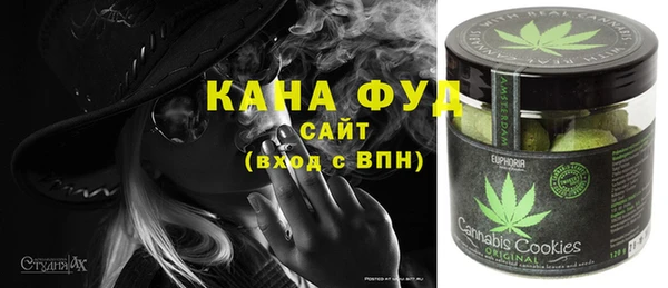 ешки Арсеньев