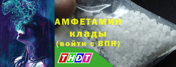 дистиллят марихуана Армянск