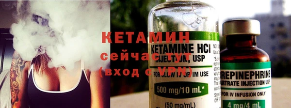 дистиллят марихуана Армянск