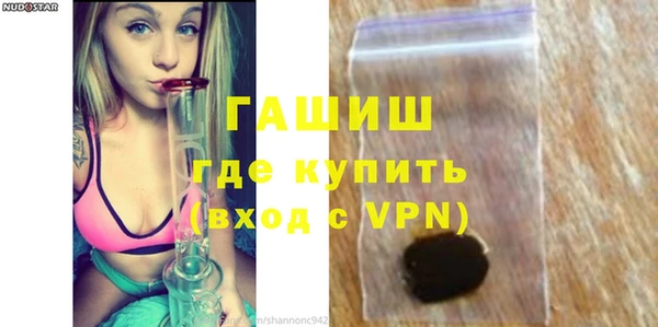 мефедрон Аркадак