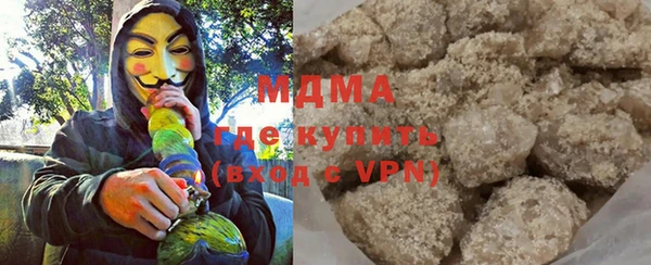 дживик Алзамай