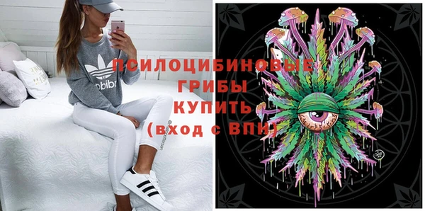 дистиллят марихуана Армянск