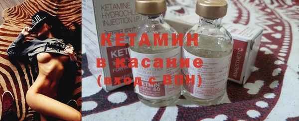 дистиллят марихуана Армянск