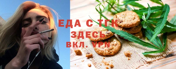 ешки Арсеньев