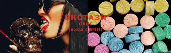 мефедрон Аркадак