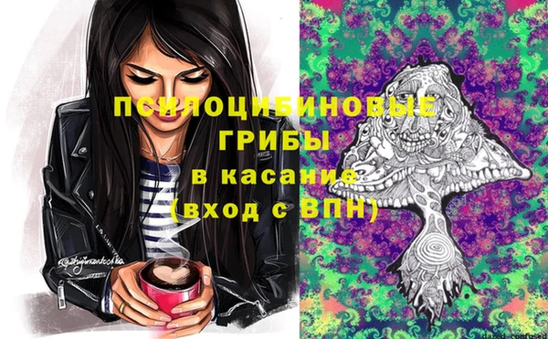 мефедрон Аркадак